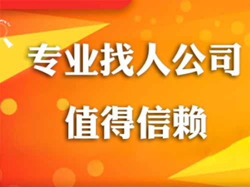 青县侦探需要多少时间来解决一起离婚调查